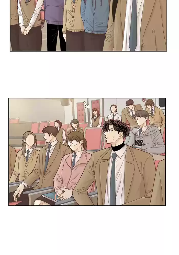 Girl's World Chapter 254