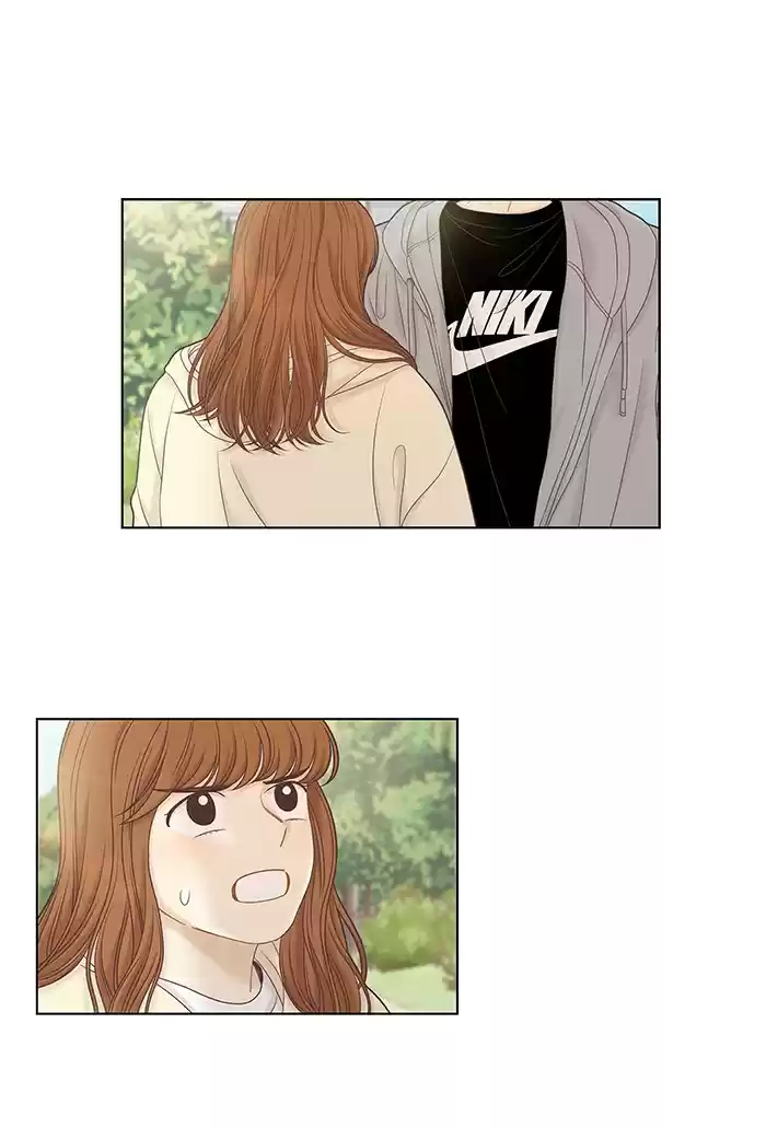 Girl's World Chapter 254