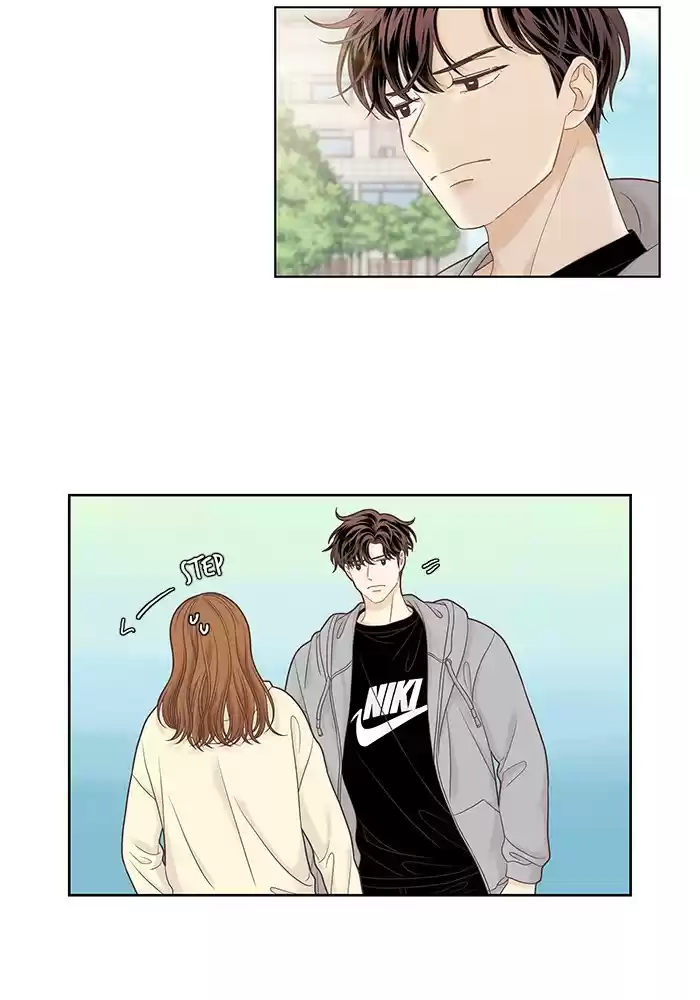 Girl's World Chapter 254