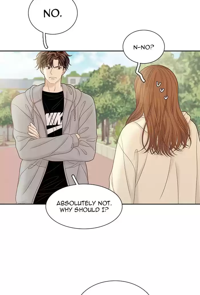 Girl's World Chapter 254