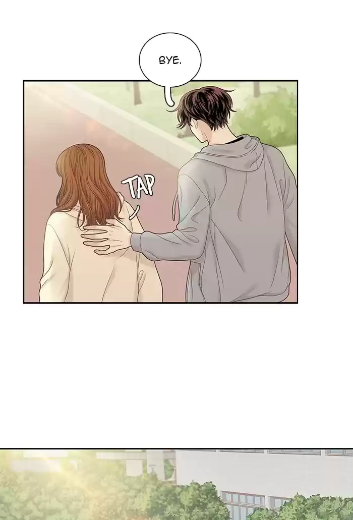 Girl's World Chapter 254