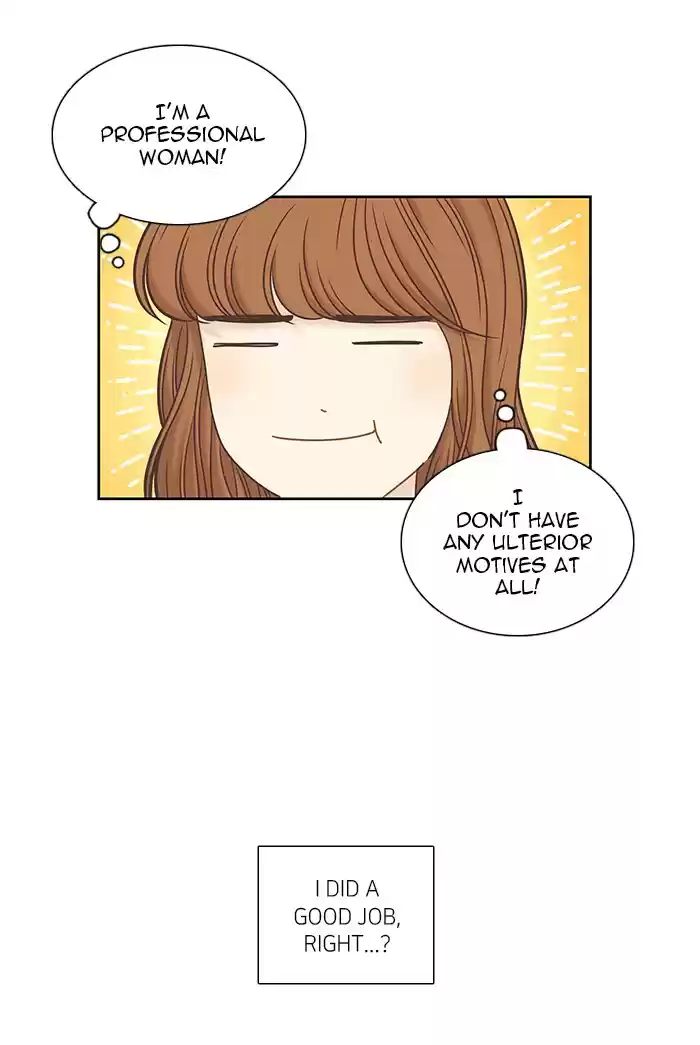 Girl's World Chapter 254