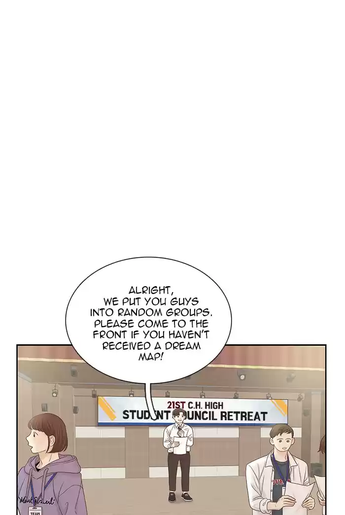 Girl's World Chapter 254