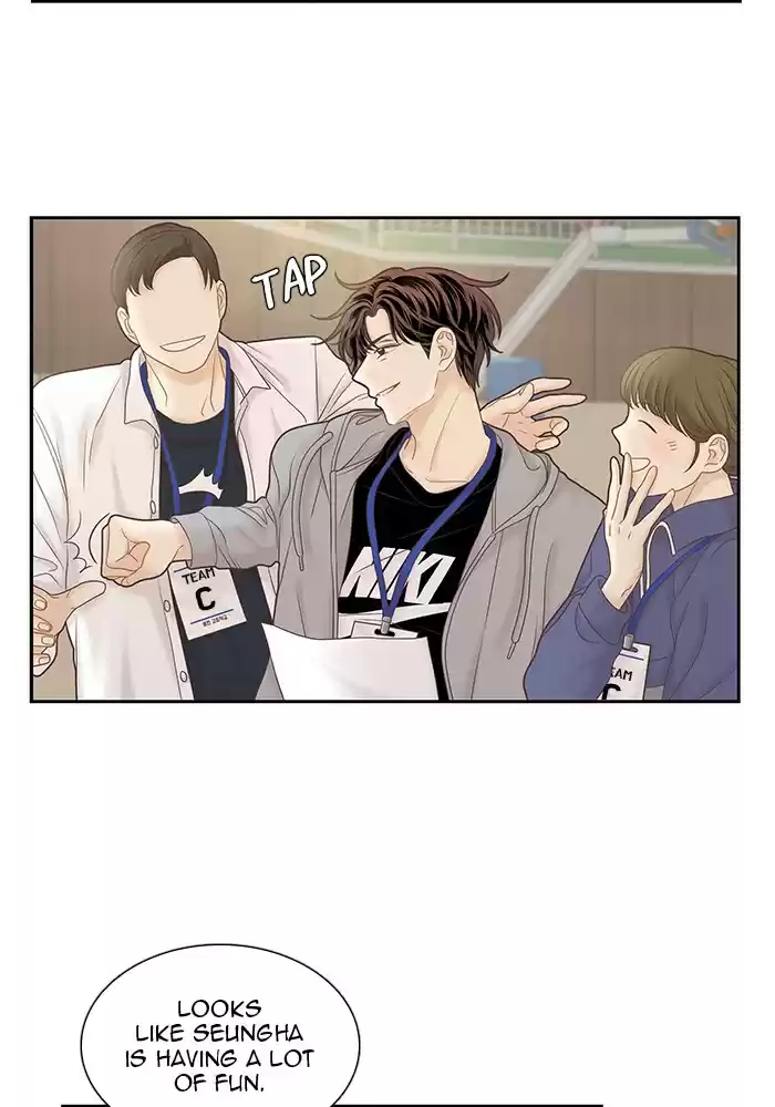 Girl's World Chapter 254