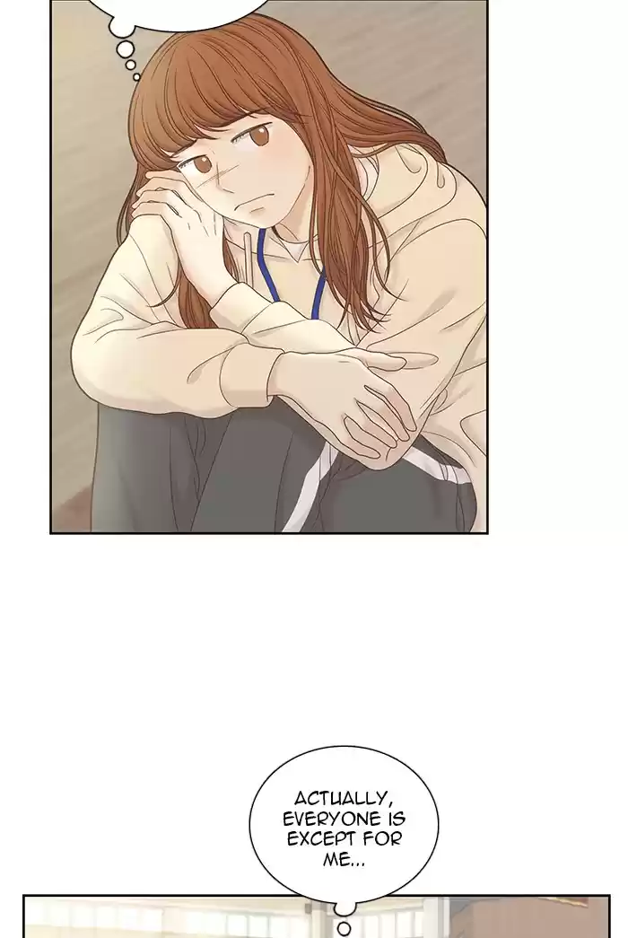 Girl's World Chapter 254