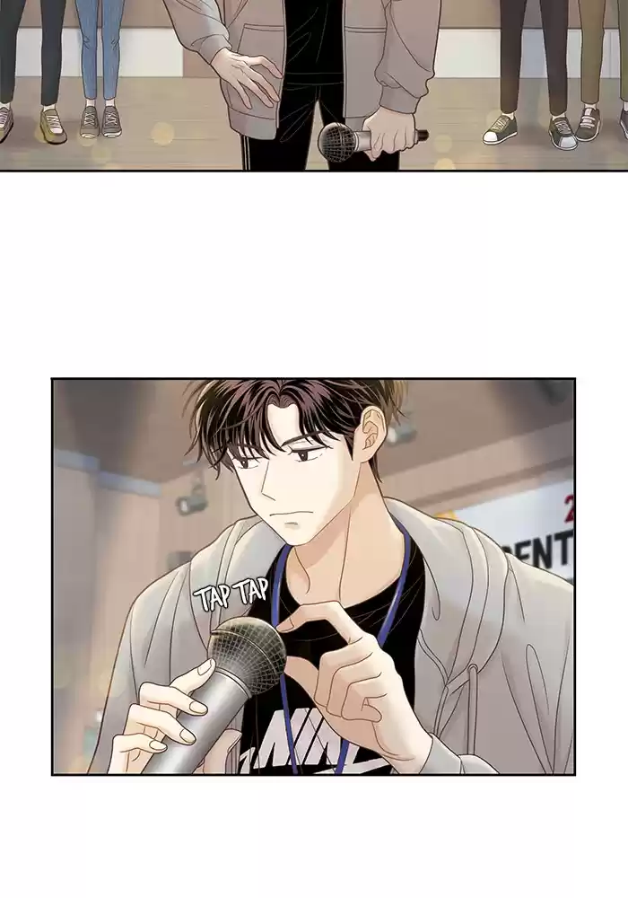 Girl's World Chapter 254