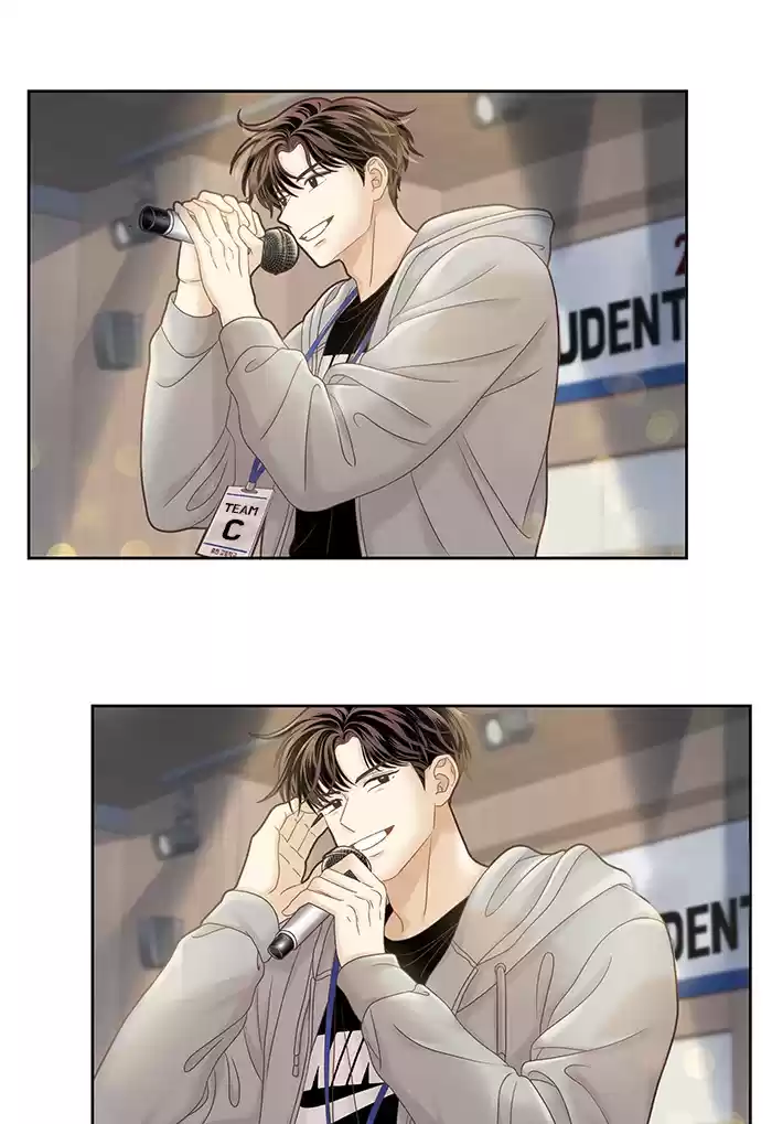 Girl's World Chapter 254