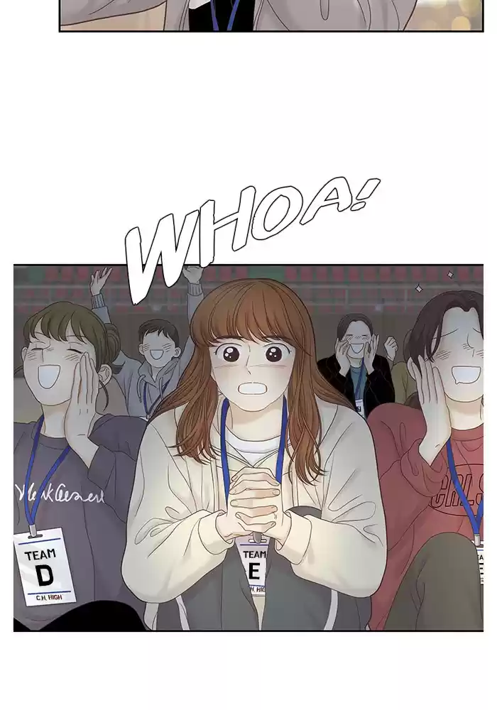 Girl's World Chapter 254