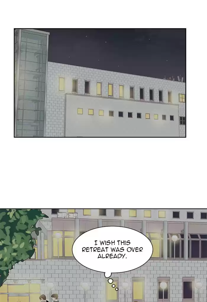 Girl's World Chapter 254