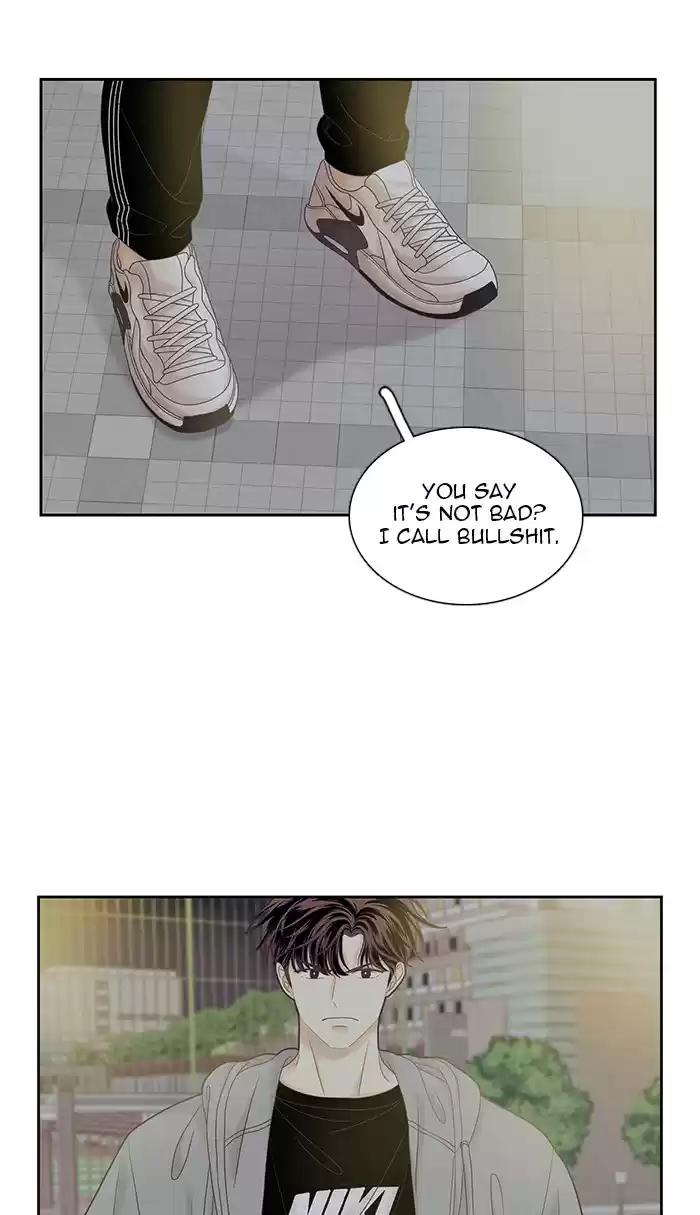 Girl's World Chapter 254