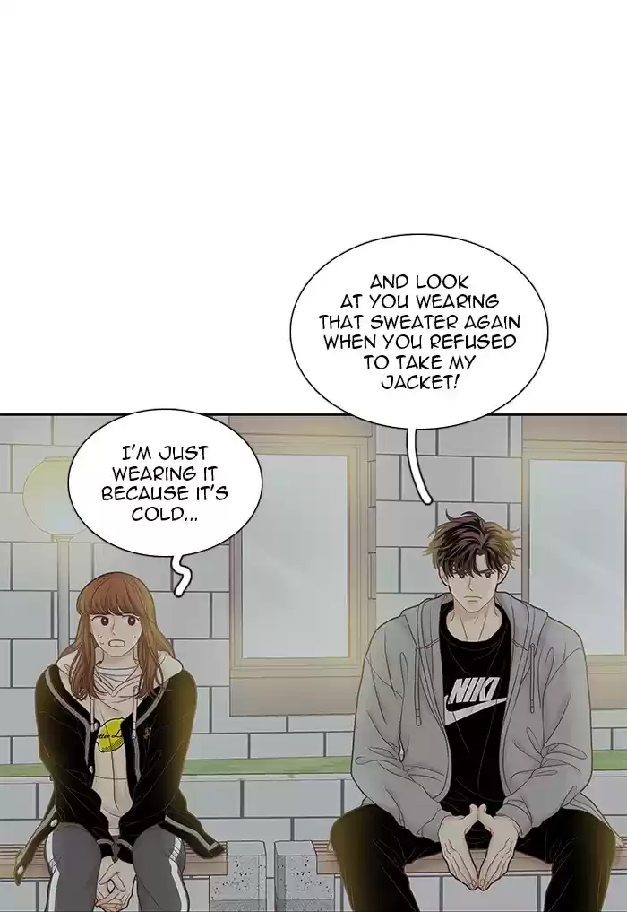 Girl's World Chapter 255: 255 - Part 2.41