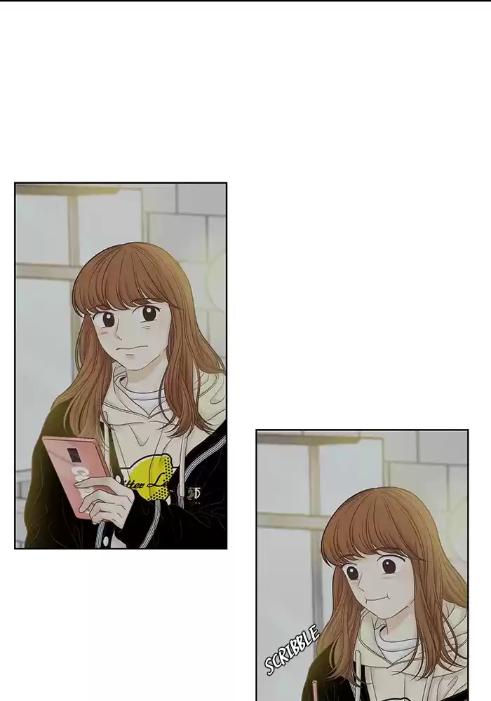 Girl's World Chapter 255: 255 - Part 2.41