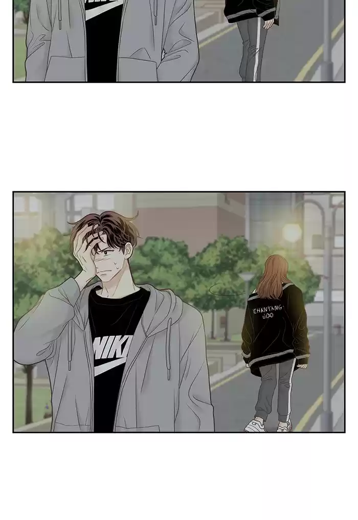 Girl's World Chapter 255: 255 - Part 2.41