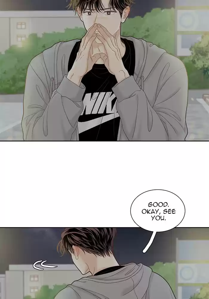 Girl's World Chapter 255: 255 - Part 2.41