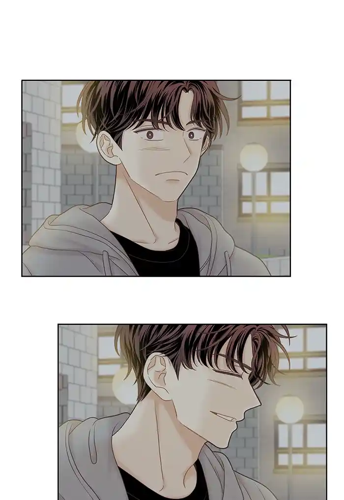 Girl’s World Chapter 255