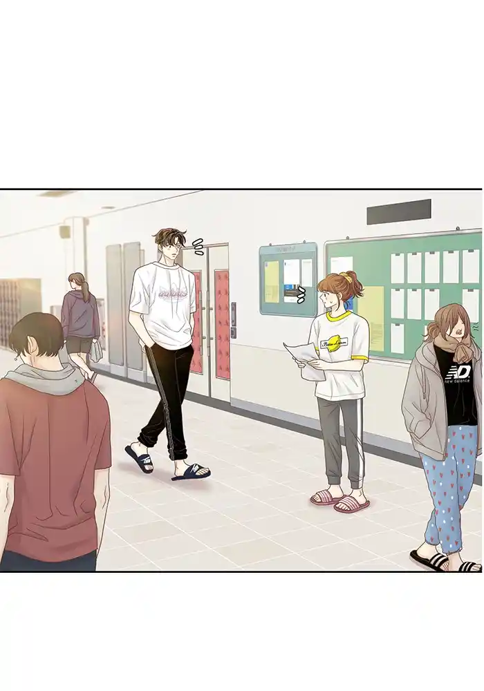 Girl’s World Chapter 255