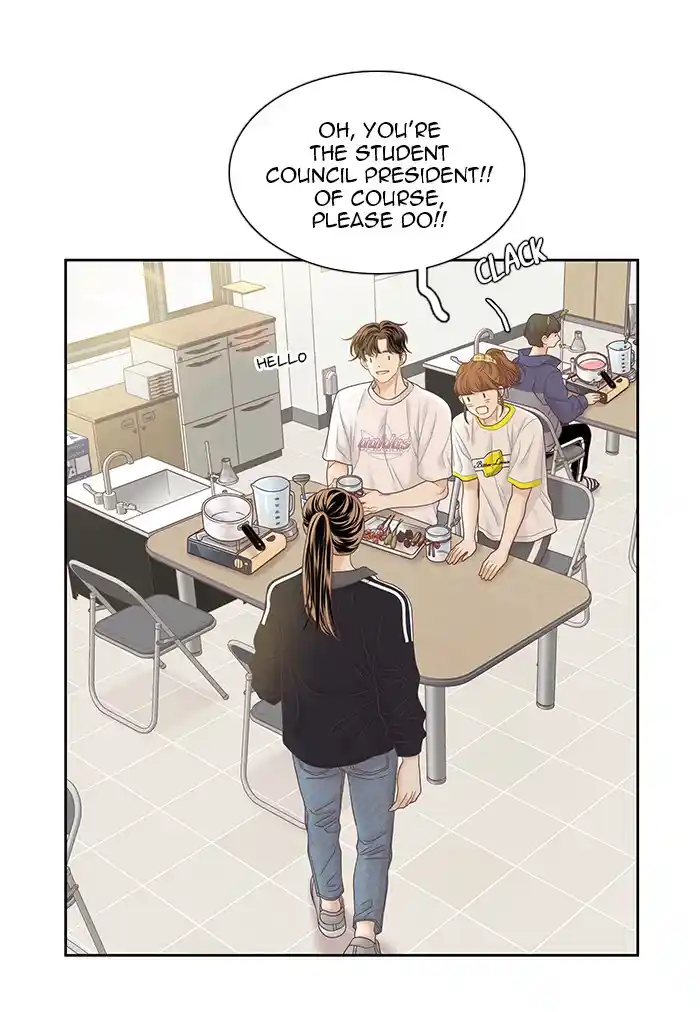 Girl’s World Chapter 255