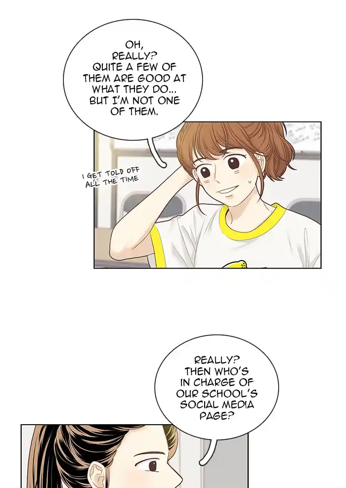 Girl’s World Chapter 255