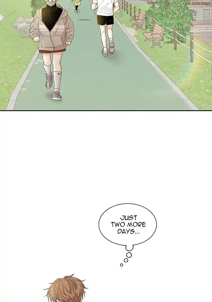 Girl’s World Chapter 255