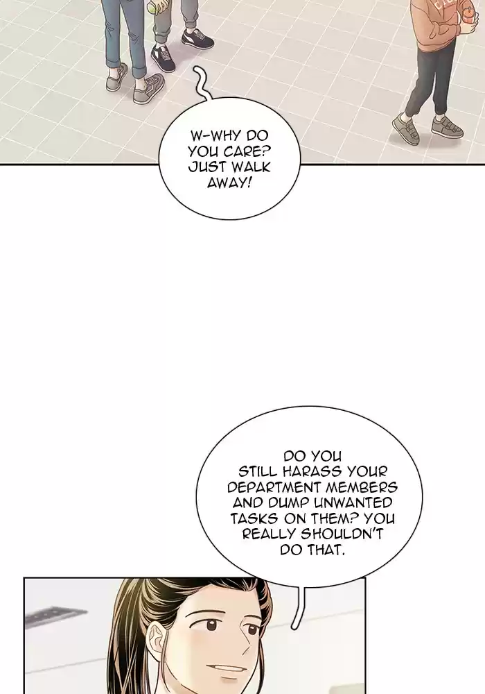 Girl's World Chapter 256: 256 - Part 2.42