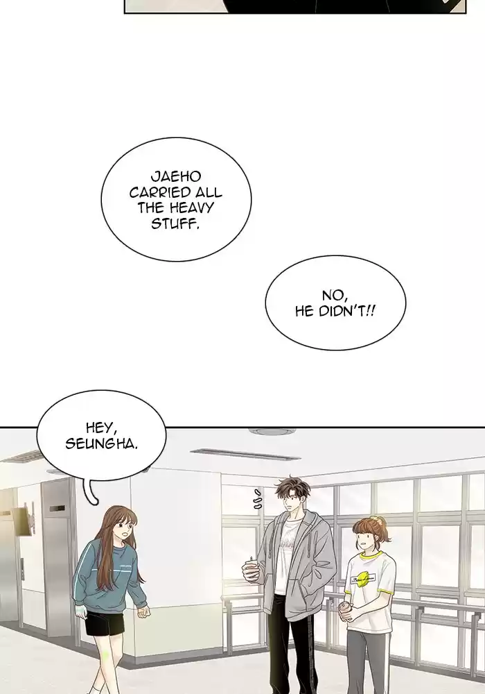 Girl's World Chapter 256: 256 - Part 2.42