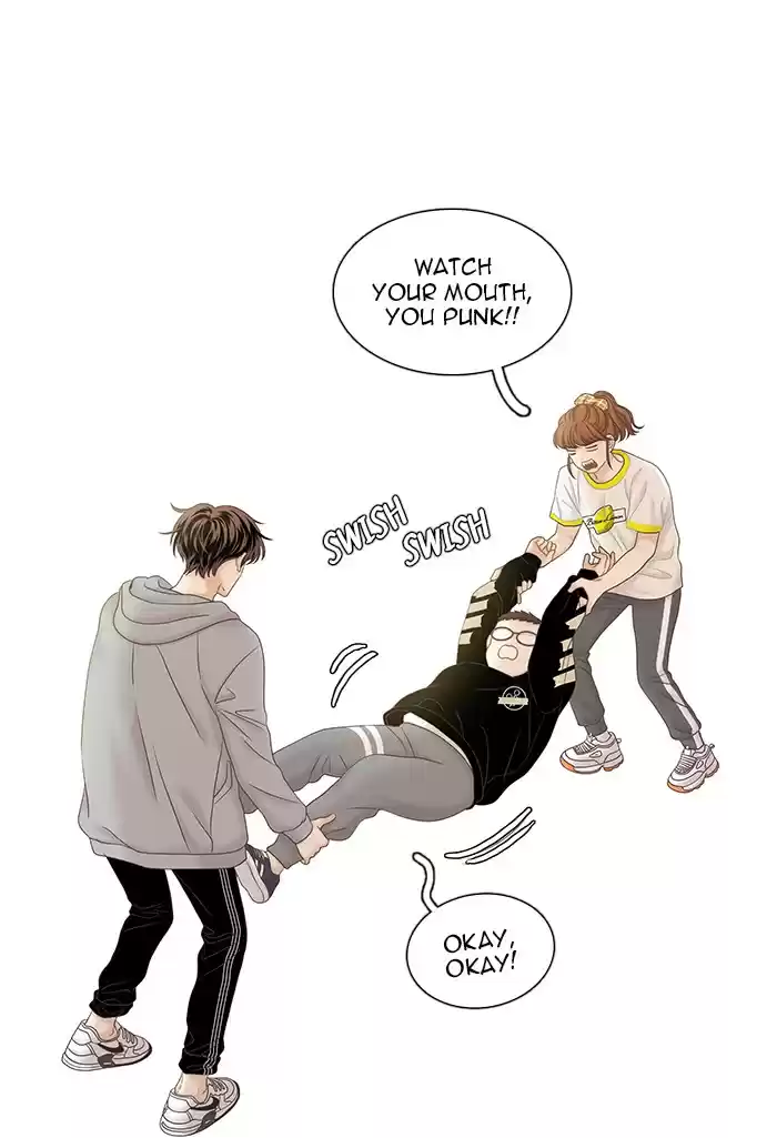 Girl's World Chapter 256: 256 - Part 2.42