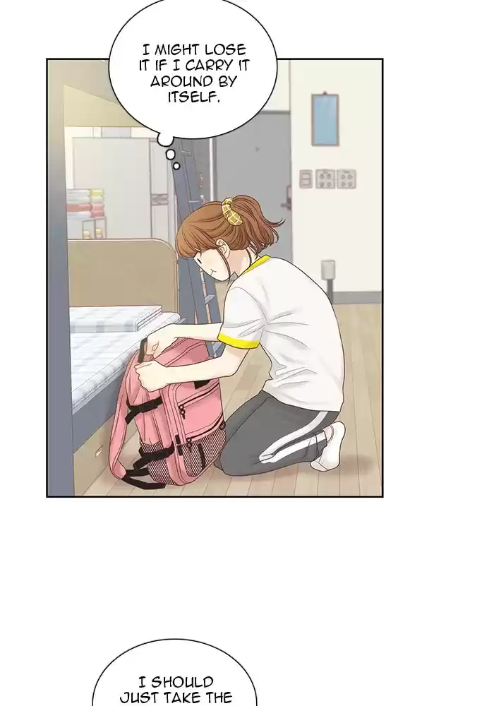 Girl's World Chapter 256: 256 - Part 2.42