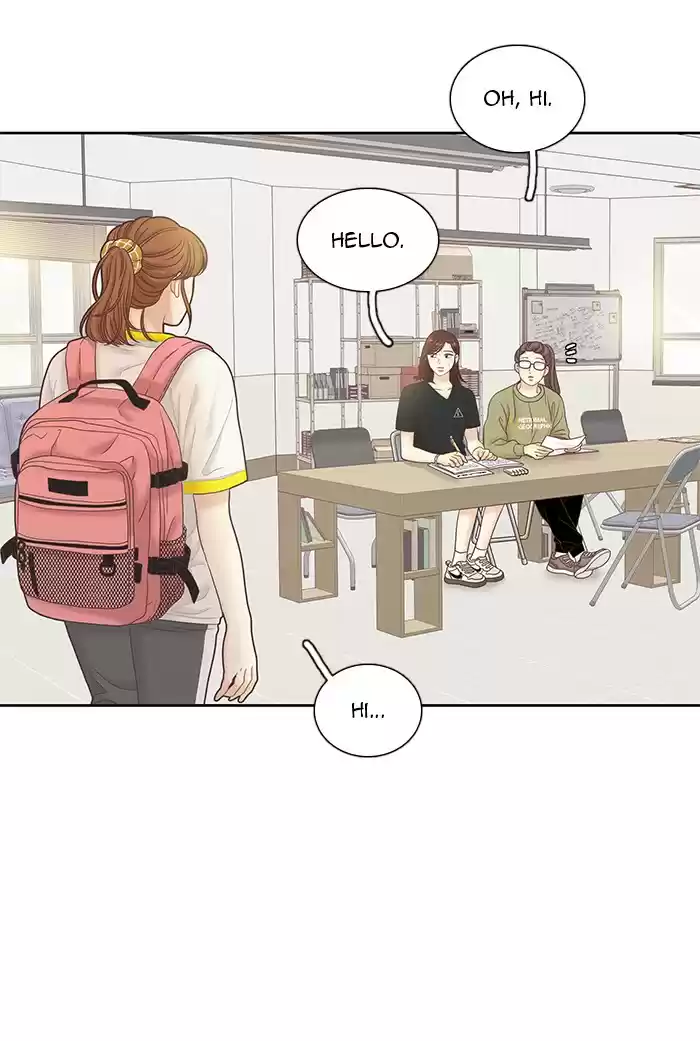 Girl's World Chapter 256: 256 - Part 2.42