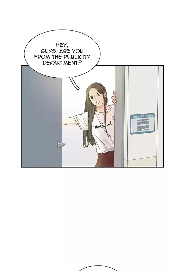 Girl's World Chapter 256: 256 - Part 2.42