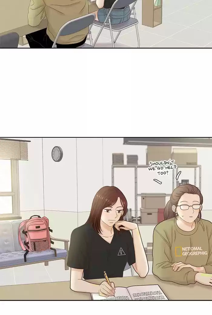 Girl's World Chapter 256: 256 - Part 2.42