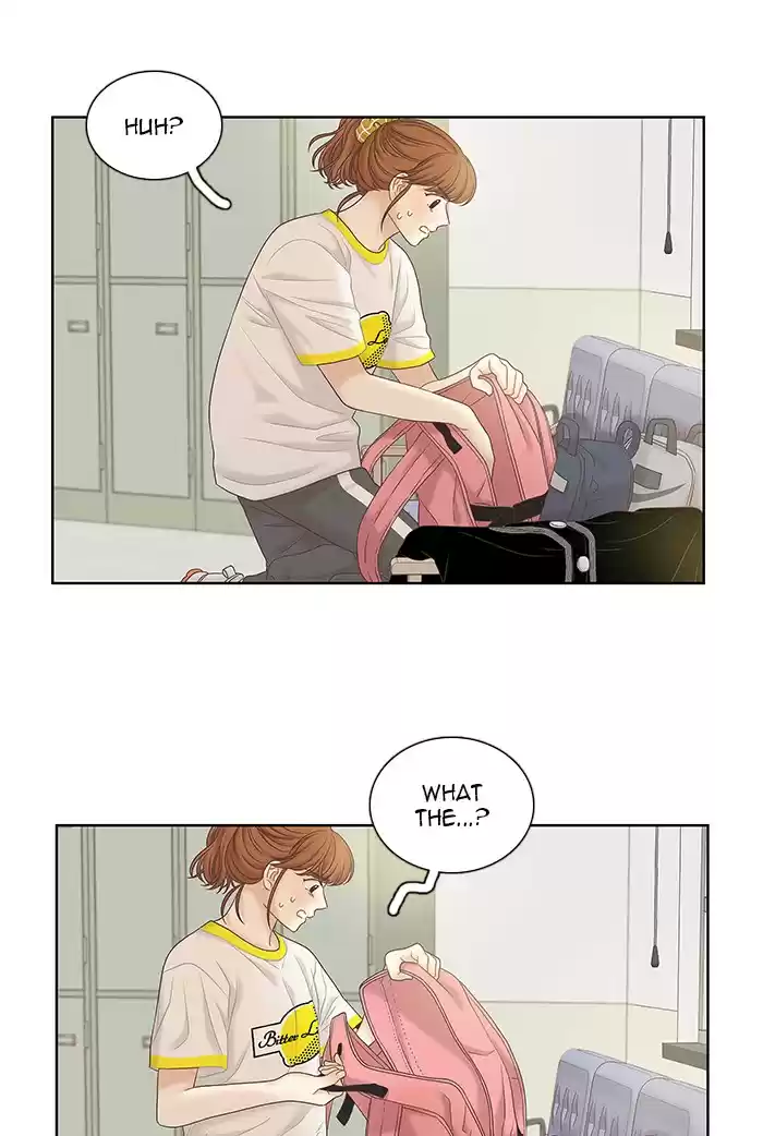 Girl's World Chapter 256: 256 - Part 2.42