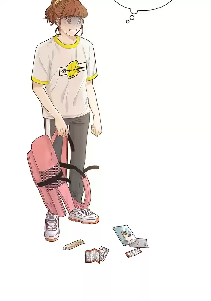 Girl's World Chapter 256: 256 - Part 2.42