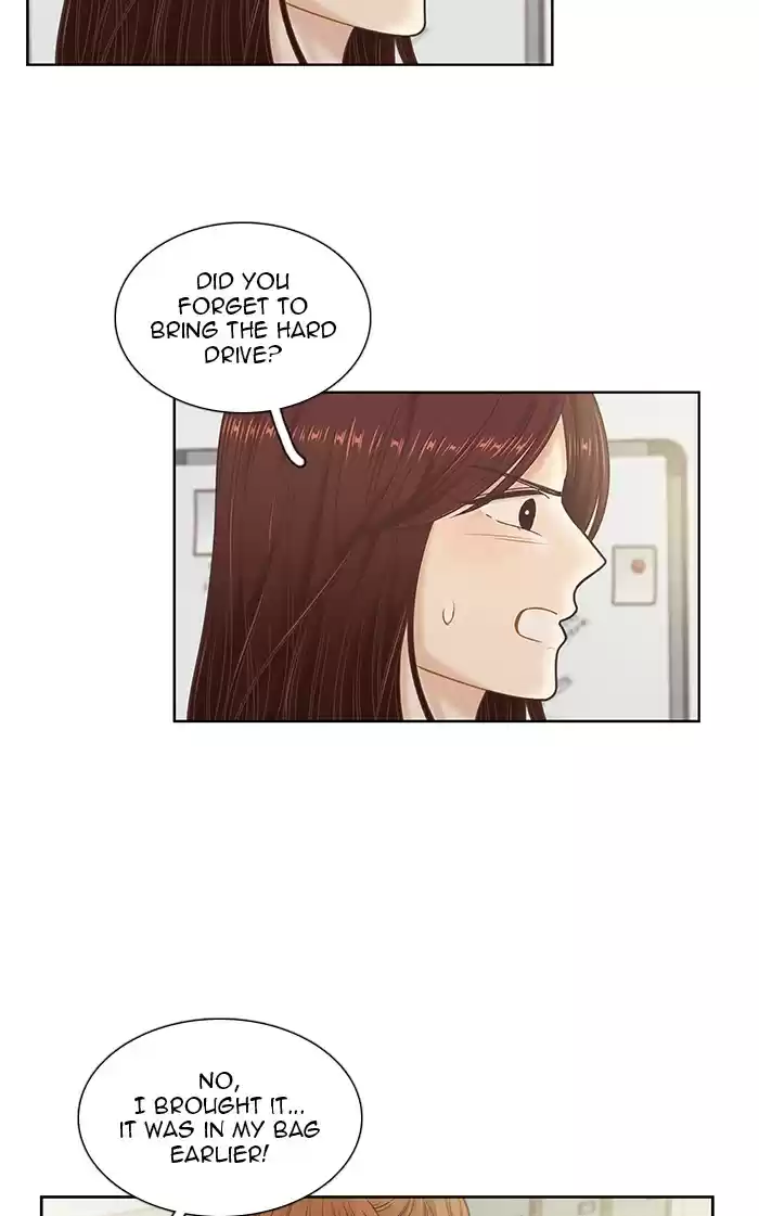 Girl's World Chapter 256: 256 - Part 2.42