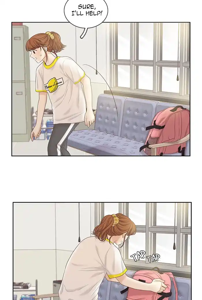 Girl’s World Chapter 256