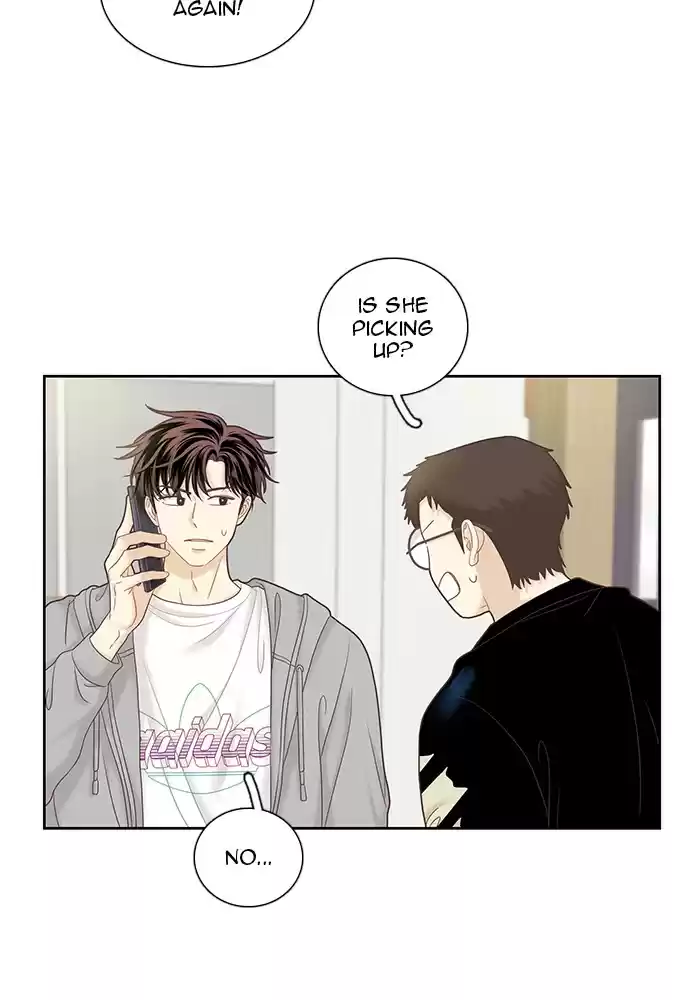 Girl's World Chapter 257: 257 - Part 2.43