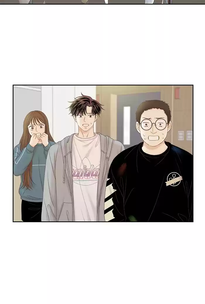 Girl's World Chapter 257: 257 - Part 2.43