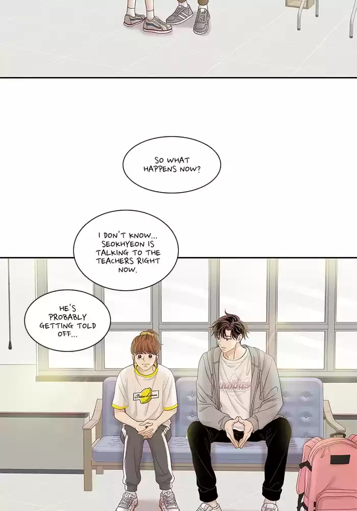 Girl's World Chapter 257: 257 - Part 2.43