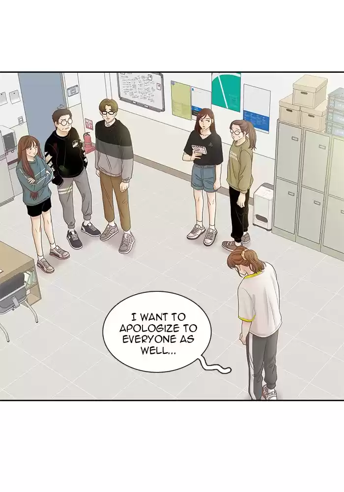 Girl's World Chapter 257: 257 - Part 2.43