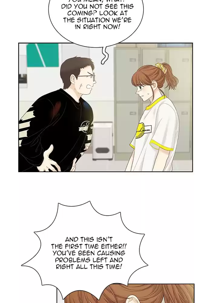 Girl's World Chapter 257: 257 - Part 2.43