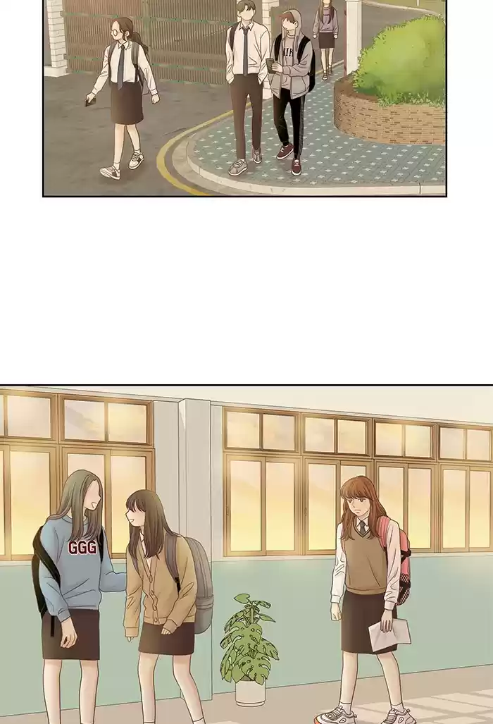 Girl's World Chapter 257: 257 - Part 2.43