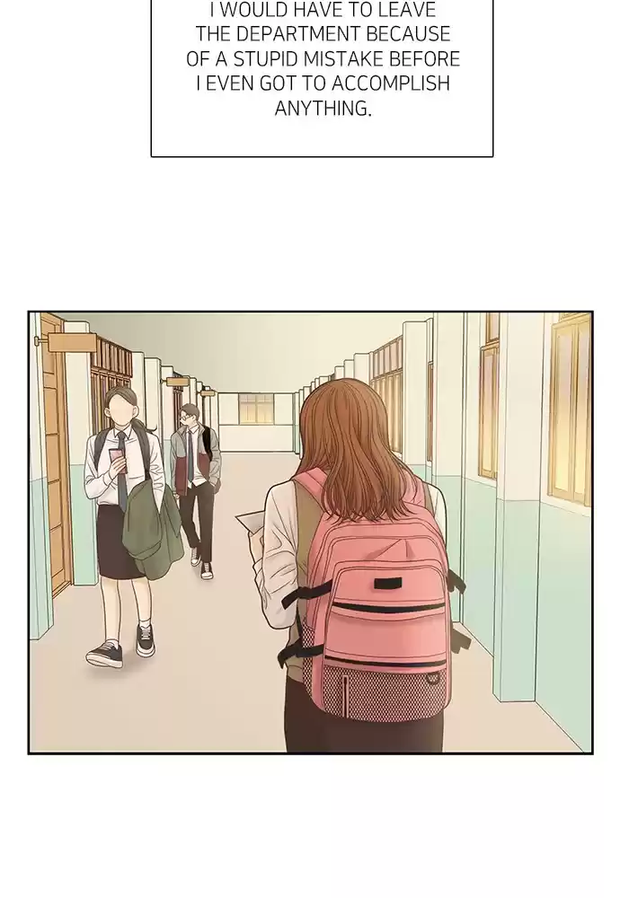 Girl's World Chapter 257: 257 - Part 2.43