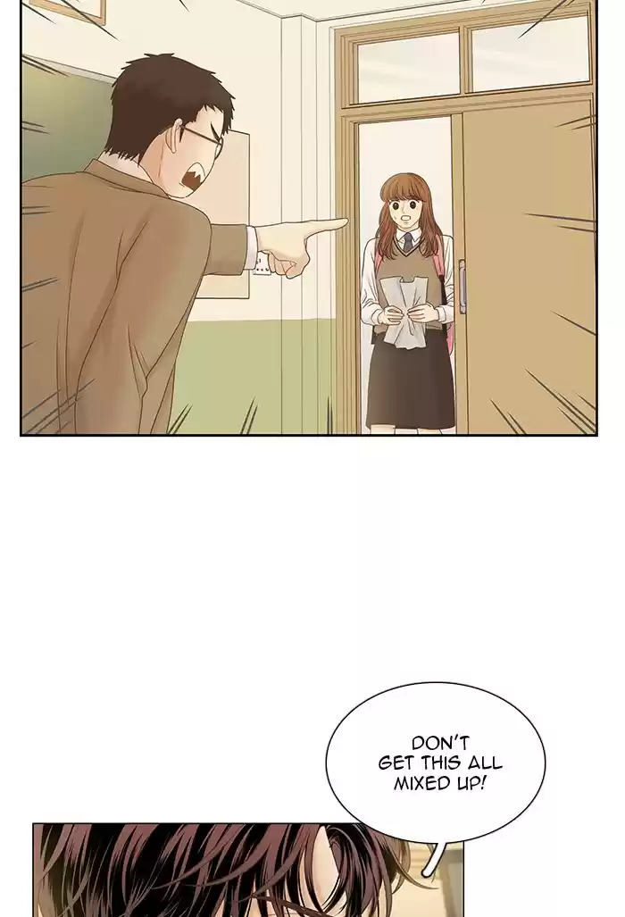 Girl's World Chapter 257: 257 - Part 2.43