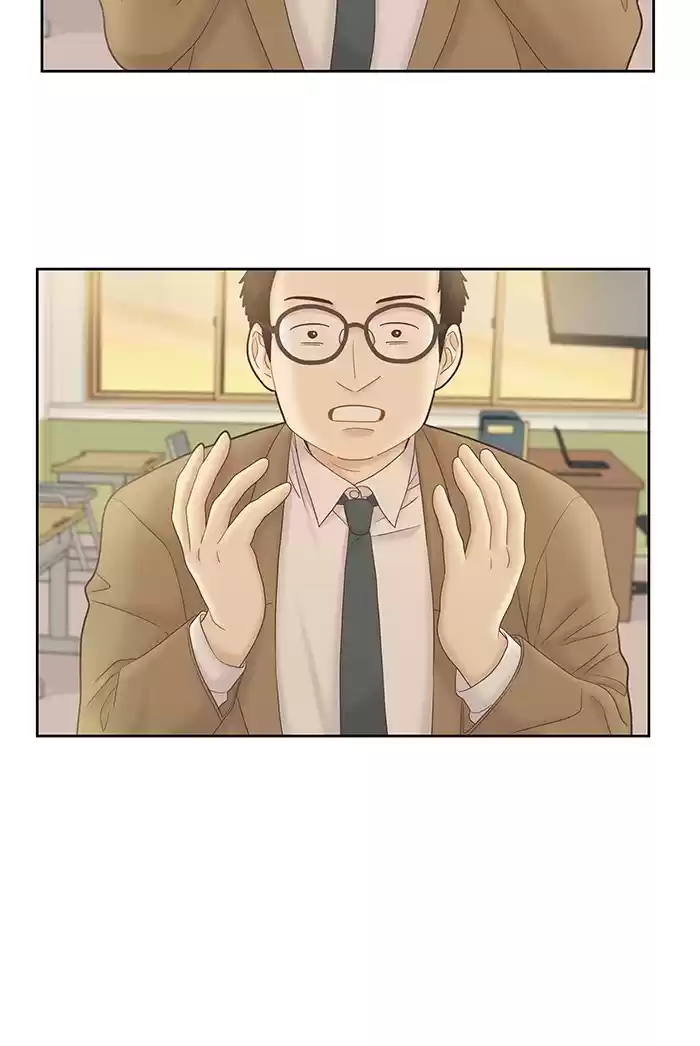 Girl's World Chapter 257: 257 - Part 2.43