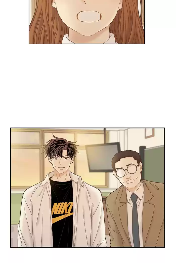 Girl's World Chapter 257: 257 - Part 2.43