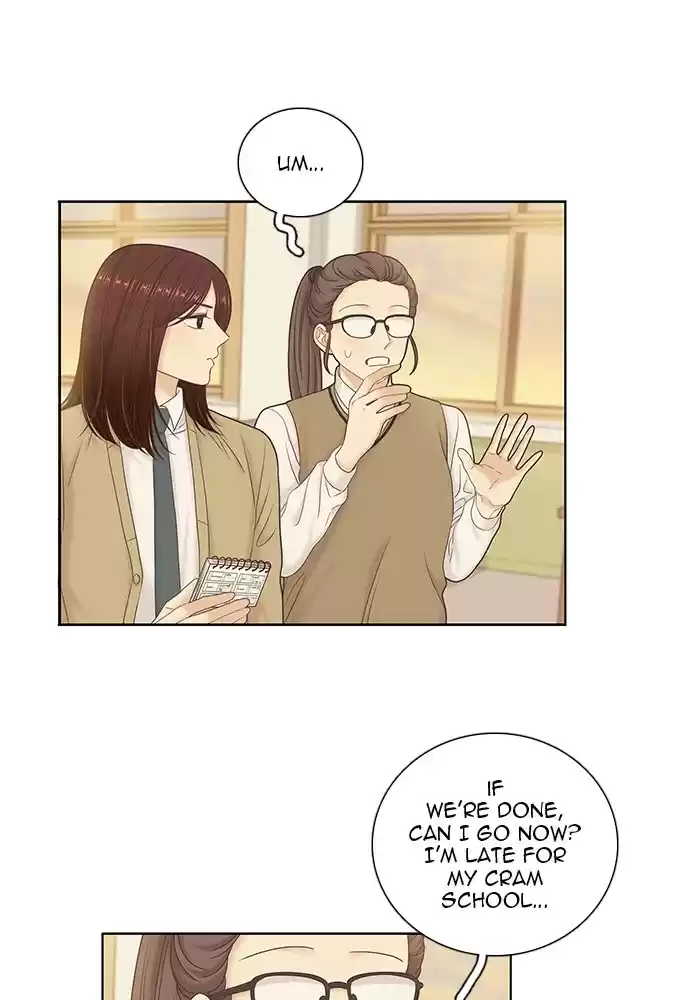 Girl's World Chapter 257: 257 - Part 2.43