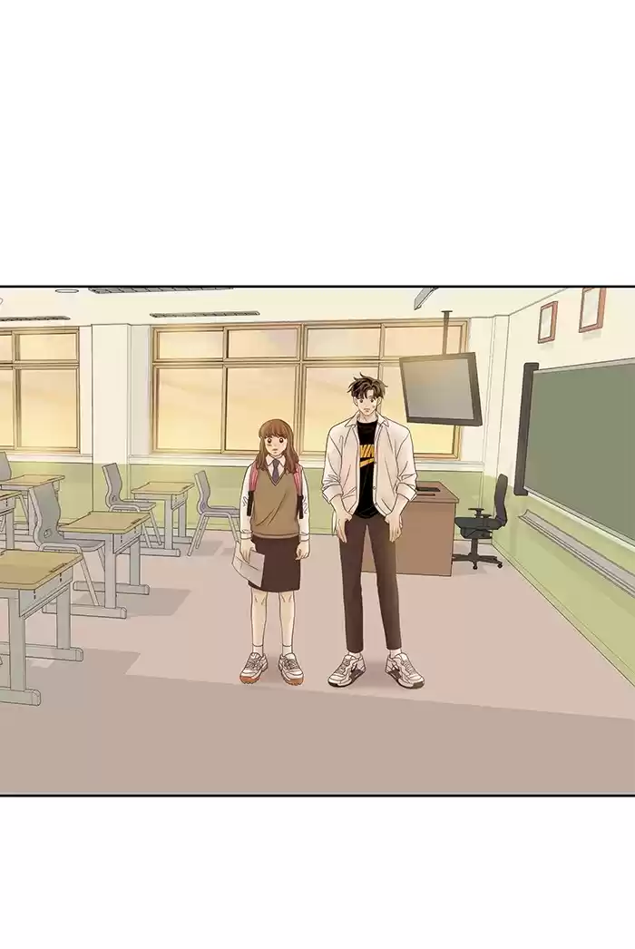 Girl's World Chapter 257: 257 - Part 2.43