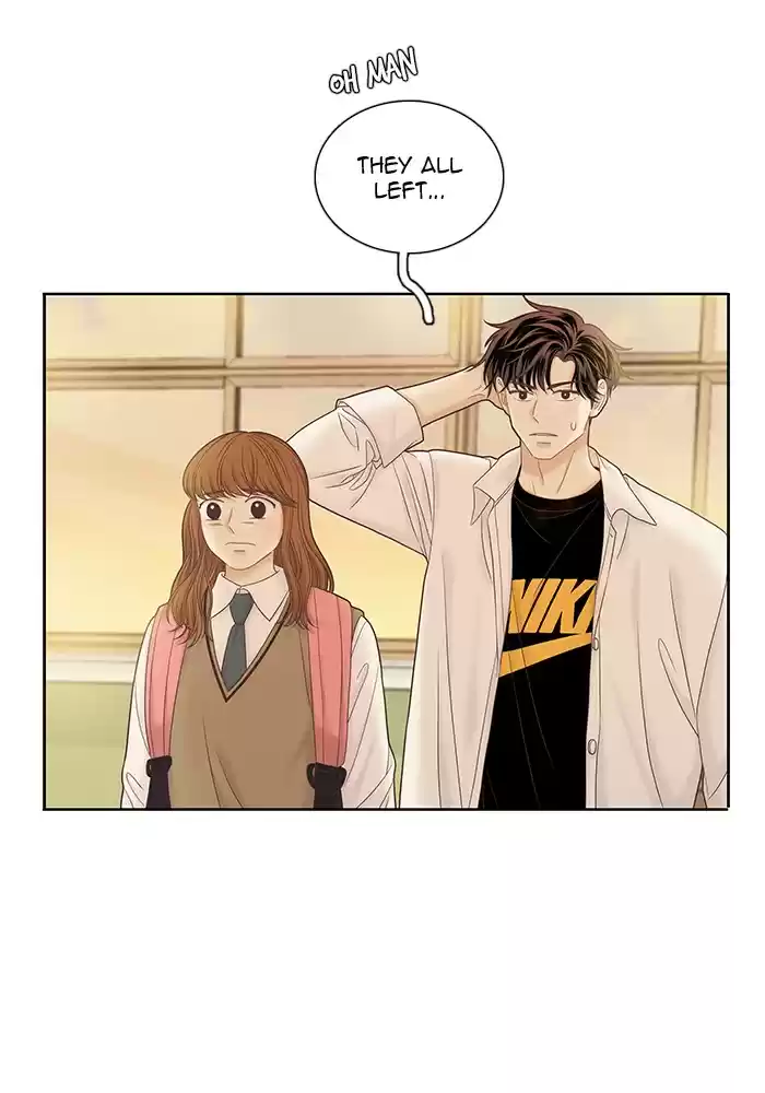 Girl's World Chapter 257: 257 - Part 2.43
