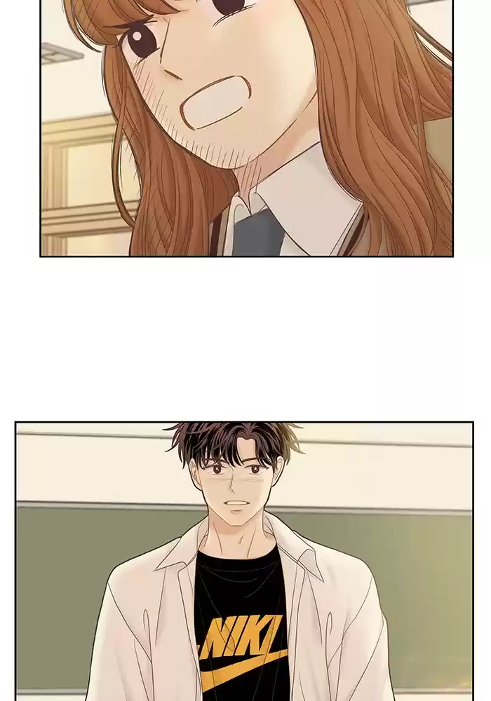 Girl's World Chapter 257: 257 - Part 2.43