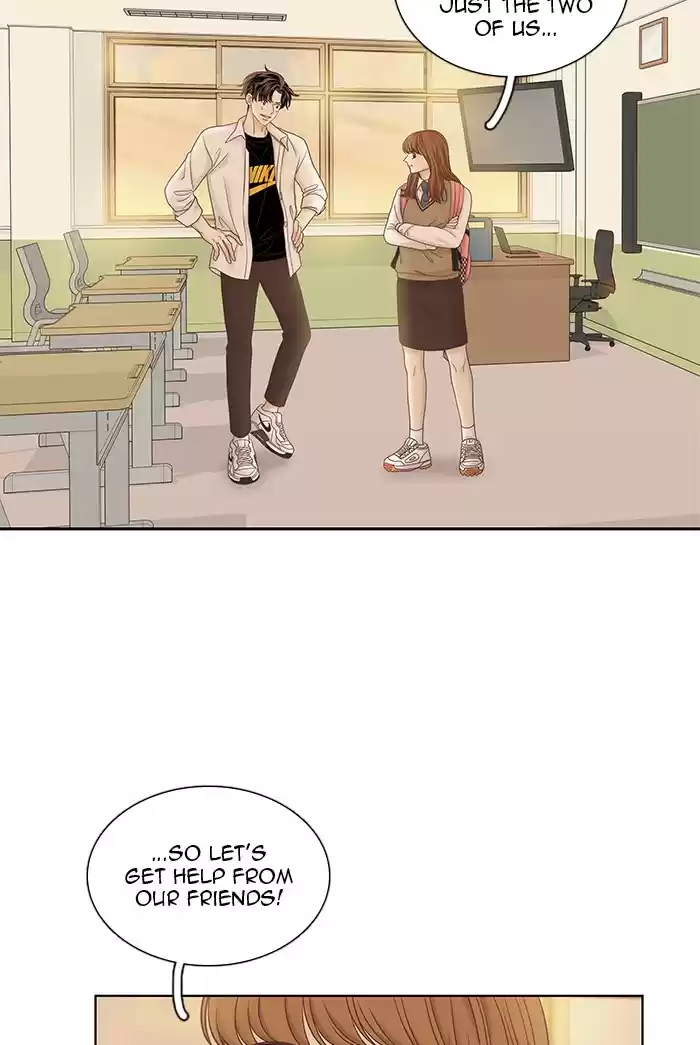 Girl's World Chapter 257: 257 - Part 2.43