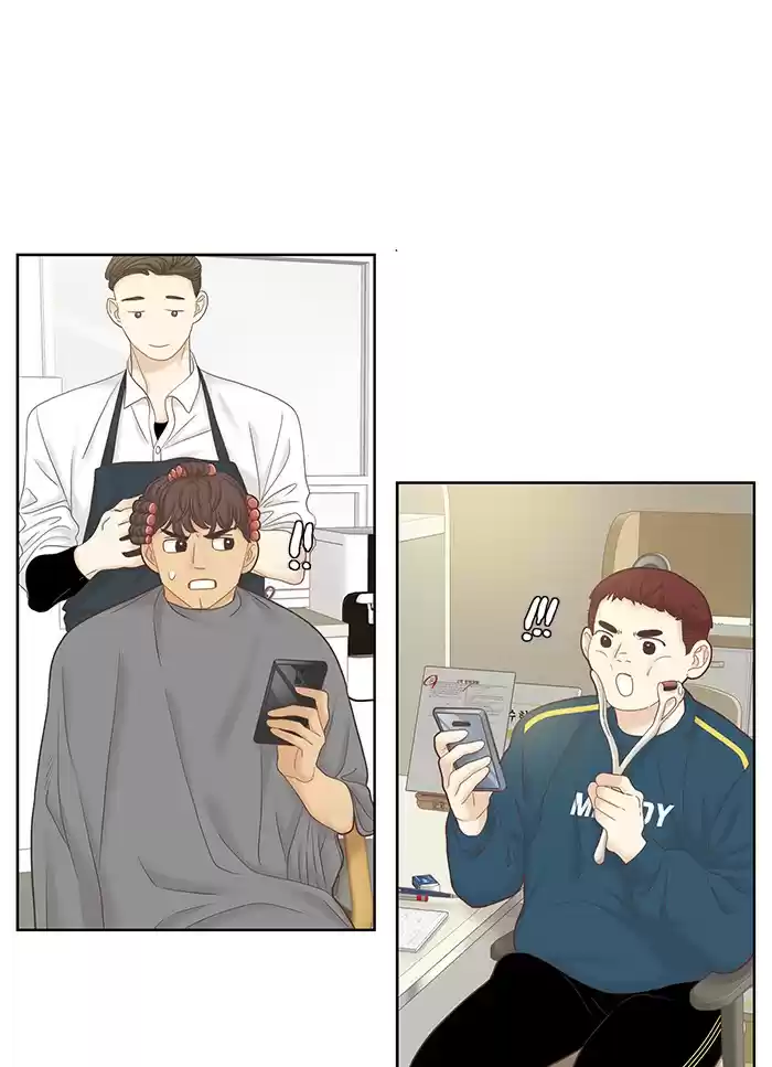 Girl's World Chapter 257: 257 - Part 2.43